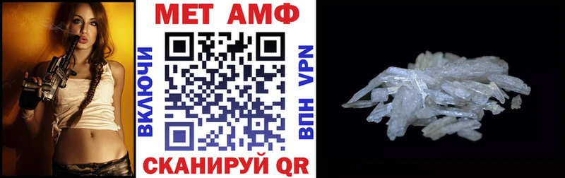 наркошоп  hydra маркетплейс  АМФ Розовый  Будённовск 