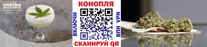Еда ТГК марихуана  наркота  Будённовск 