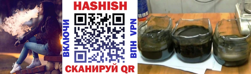 ГАШ индика сатива Будённовск