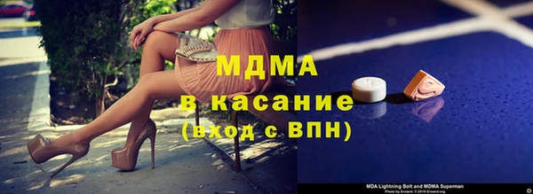 индика Белоозёрский