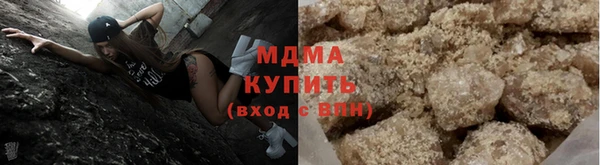 скорость Беломорск