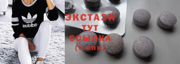 индика Белоозёрский
