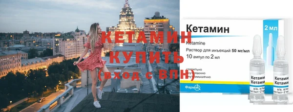 а пвп мука Бугульма