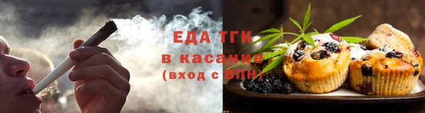 скорость Беломорск