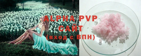 амфетамин Богданович