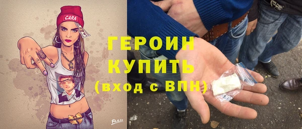 индика Белоозёрский