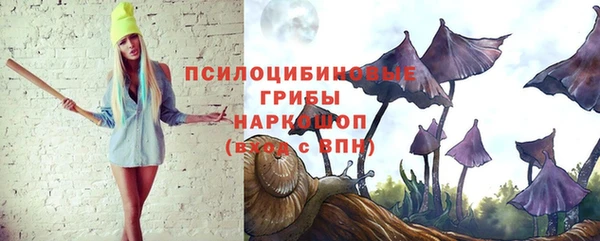 скорость Беломорск