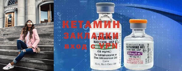 скорость Беломорск