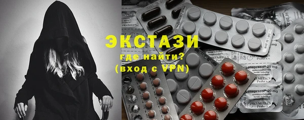 а пвп мука Бугульма