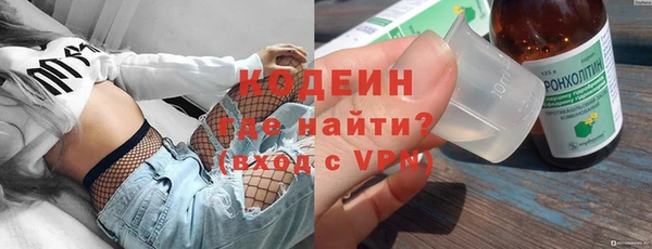 а пвп мука Бугульма