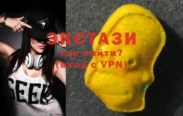 гашиш Белокуриха