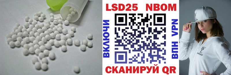 ЛСД экстази ecstasy ссылка на мегу рабочий сайт Будённовск